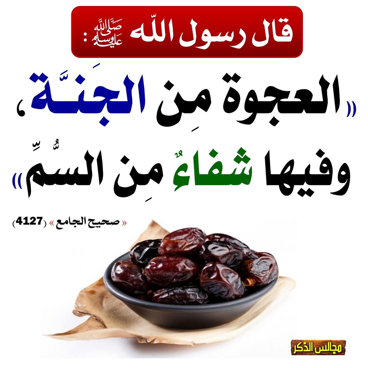 ZamzamKhan99987's tweet photo. https://t.co/ZItkX9aZ58