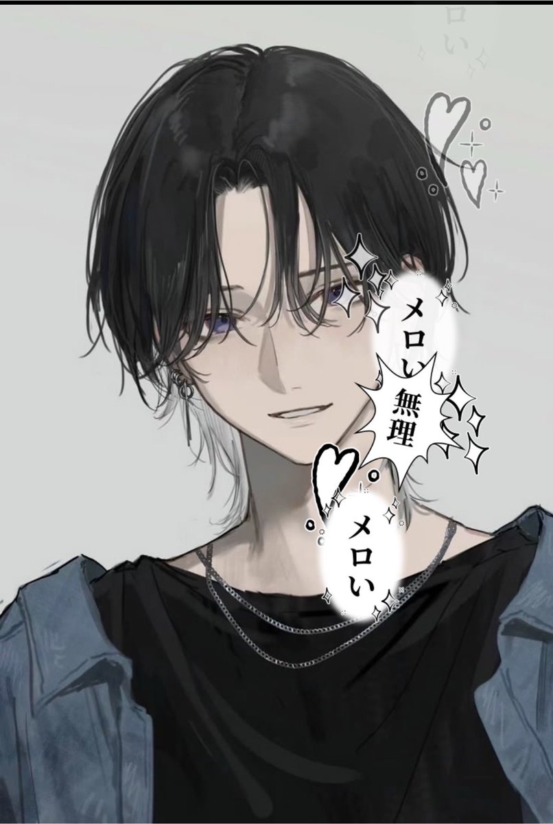 Nagopv4d's tweet photo. お昼からメロがりありがとうございました！
投げてくれた人は全員住所送っといてください。もやし送るので https://t.co/1y7ft3Sdrb