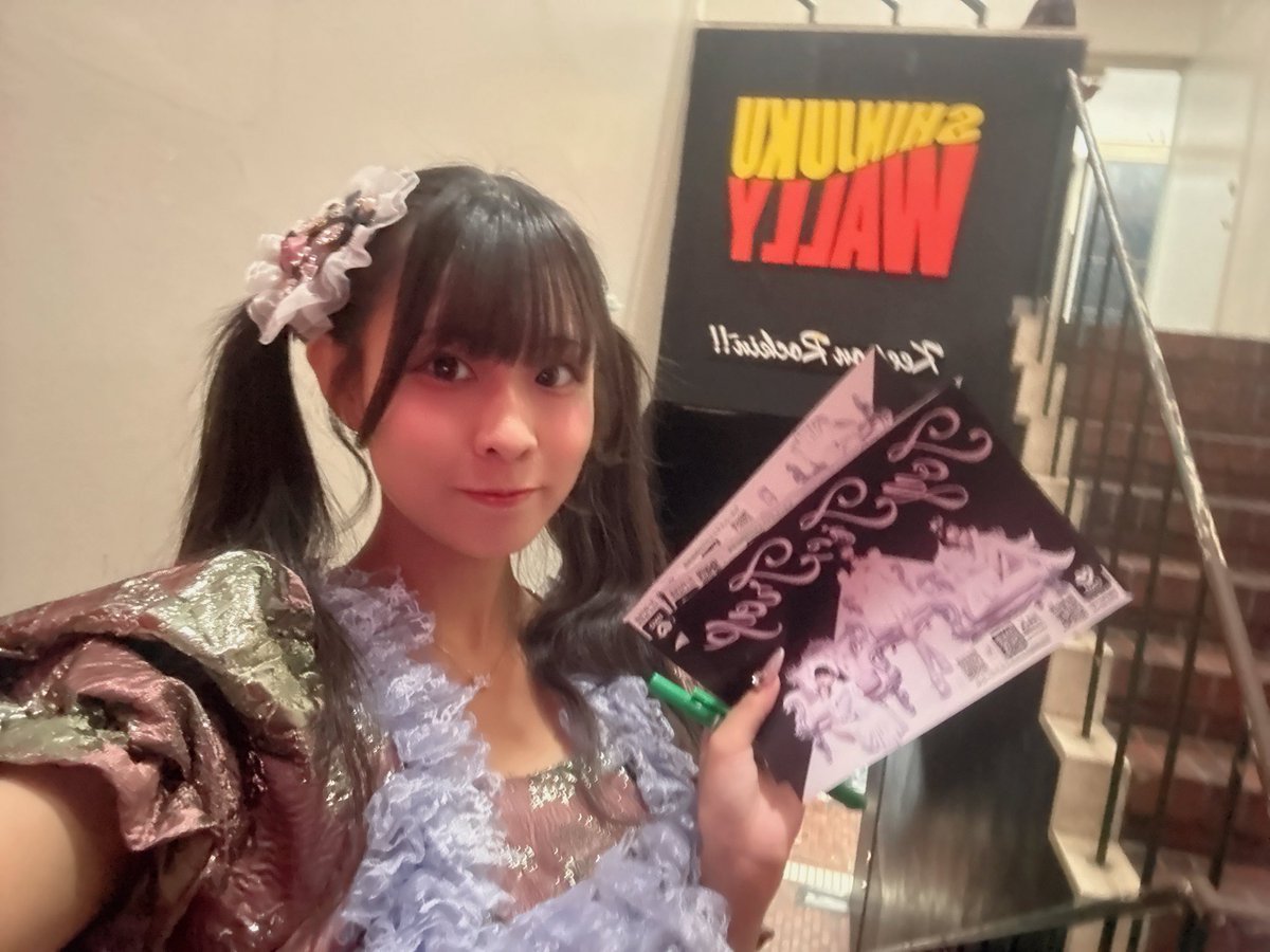 ちゃん様へ♥8月一周目 ちゃん様へ♥8月一周目 楽天市場】ライブディオ