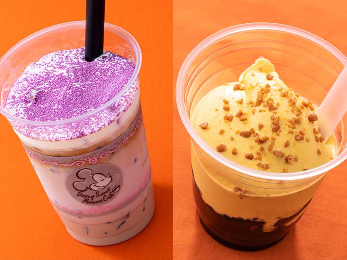 tdr_doria's tweet photo. 9月15日より、アイス紫イモカフェラテ、スペシャルスムージー(スウィートポテト＆コーヒーゼリー)が販売されます。(10月31日まで)

https://t.co/FtMeeEQ1Kq
#TDR_now #TDR__now #TDR_food https://t.co/x8O4YCaCx7