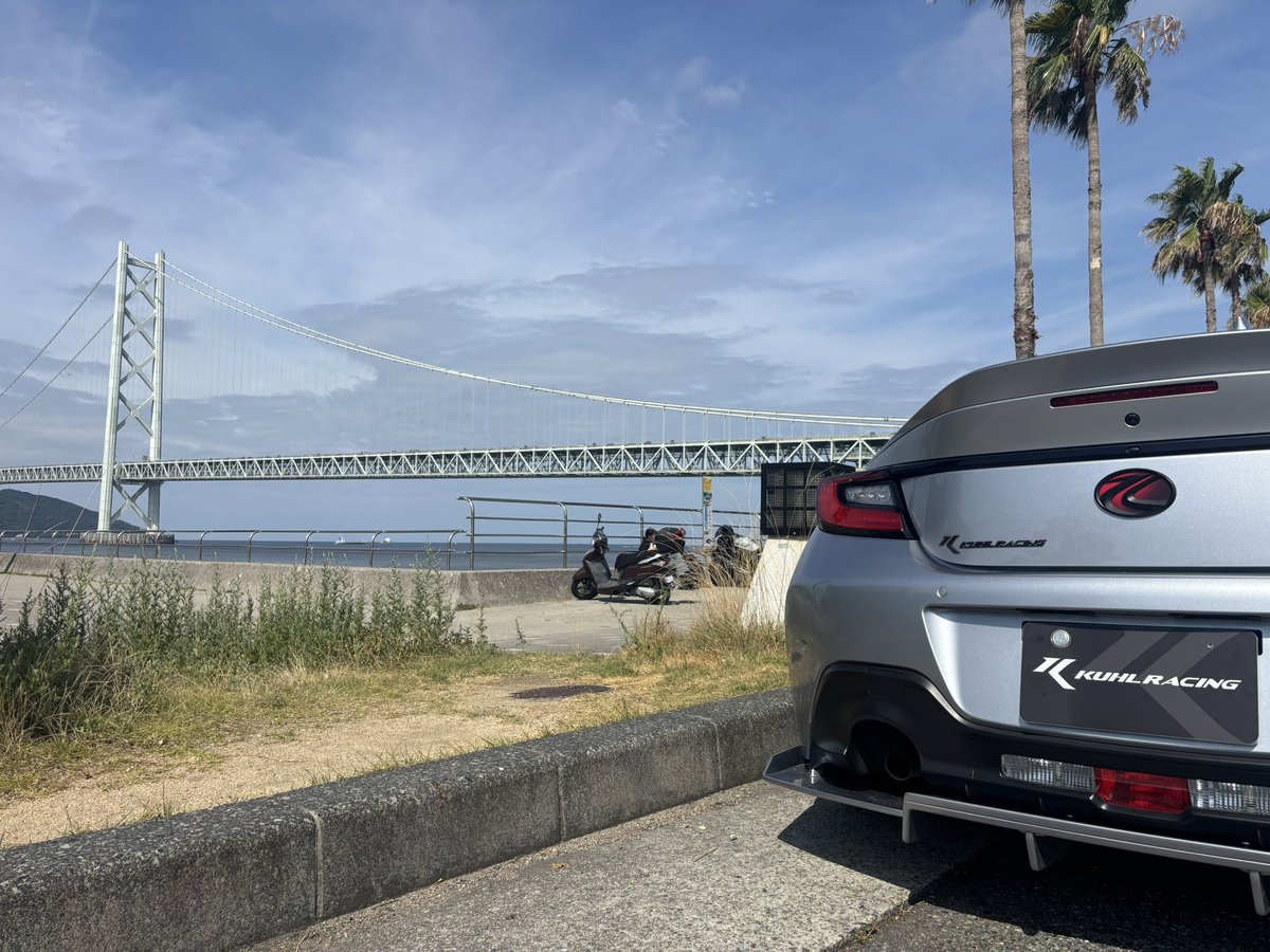 Na_KRC3425's tweet photo. いい天気〜🥵☀️ https://t.co/0TdSrZv9bX