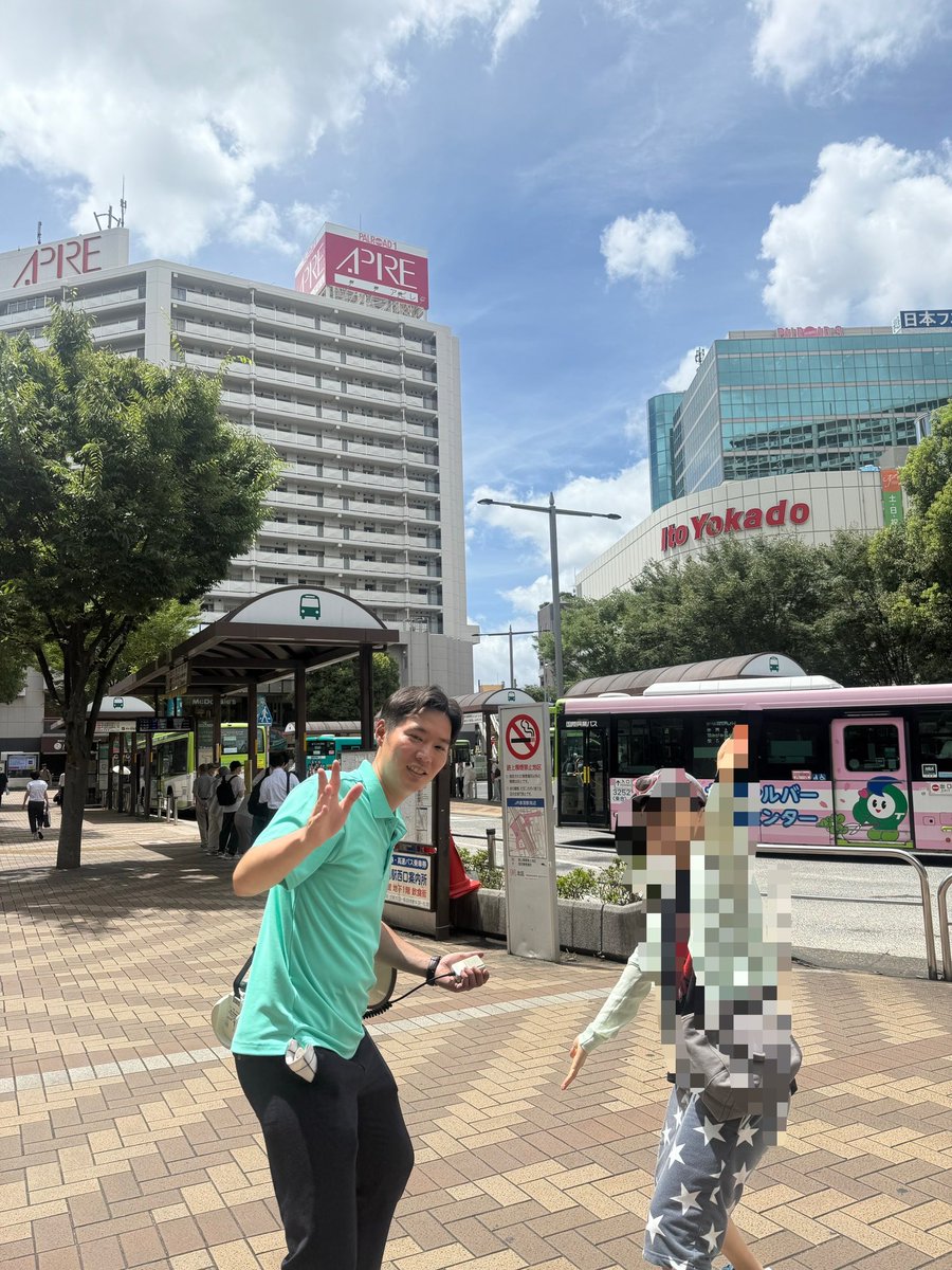 skmtorico's tweet photo. 1年前、はじめての選挙ボランティア
動画編集の合間、
赤羽で峰島さんが街頭演説ときいて、premiereレンダリングかけながら駅に向かった記憶…🥹（パジャマズボン）

聴衆は2名
（私と峰島さんの旧友の奥様）
なつかしすぎて目からチューハイが
 (´；ω；`)

#東京都北区赤羽 https://t.co/WyglfimVIF