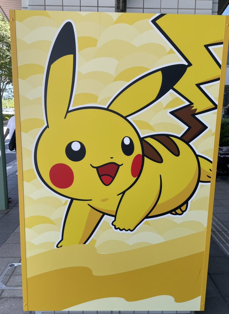 Harukichi1222's tweet photo. ポケモンコラボしてる能登空港来たぞ！！巨大飛行機ピカチュウ可愛いすぎる！！！！！⚡️ https://t.co/GpWixjBqEK