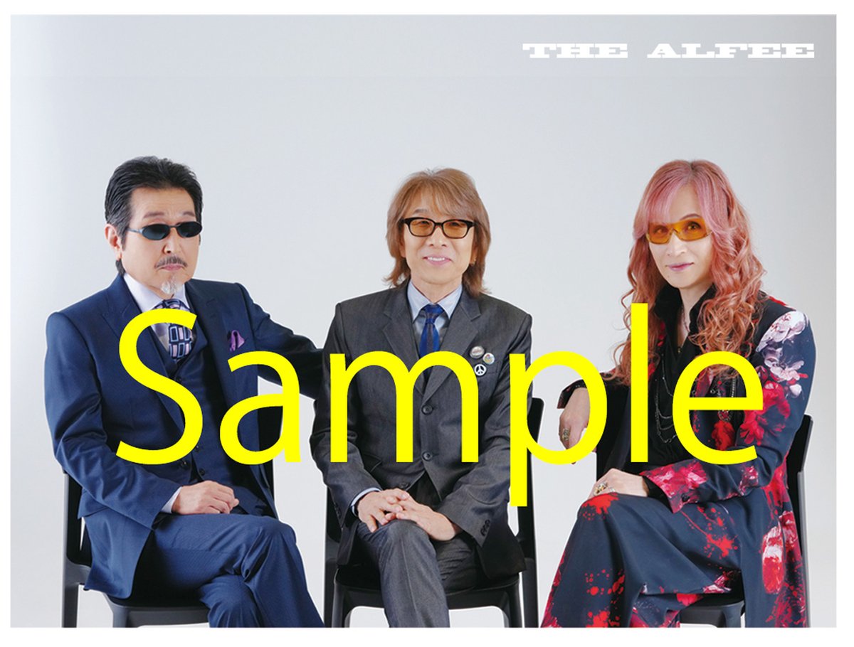 スポニチTHE ALFEE新聞 夏イベ特集号』 予約開始✨ ＼ 人気ロック