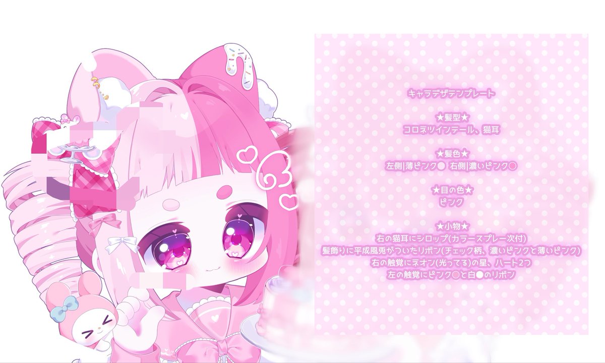 Xms3y's tweet photo. Ი⑅𐑼⸝⸝⸝♡ https://t.co/DYEP0dlz1W