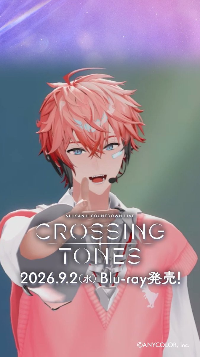 nijisanji_app's tweet photo. ≪≪≪≪≪≪≪≪≪≪
NIJISANJI COUNTDOWN LIVE "CROSSING TONES" Blu-ray
#赤城ウェン ライバーカメラちょい見せShorts公開🎬
≫≫≫≫≫≫≫≫≫≫

特典映像のライバーカメラから
「赤城ウェン：Arc goes oN」をチラ見せ👀

🔹映像はこちら
https://t.co/xlclgD9vKu 

🔹#にじストア でのご予約はこちら👀
https://t.co/prK3Fbujy7 
※ 一部、収録されない楽曲がございます。

#年越しARライブ