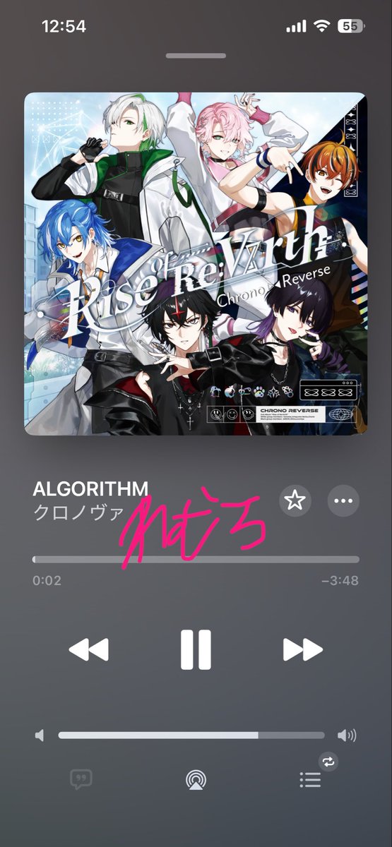 O___Ka_cos's tweet photo. 私の推したちのソロで聞いて欲しいのはこの4曲やね
🍏🧷⛓️のソロはライブで聞いたのもあって好き度がえぐいね
︎✦︎のソロはガチ好き
ラップ系だけどまじで大好き
ちなみに🐈🐧もRoRに入ってるソロ曲が好き
🐧のソロは大阪でも東京でも1部で号泣したw
🐈はまじでノリノリになる！
ペンラぶん回した😂 https://t.co/U3P3CdkBIM