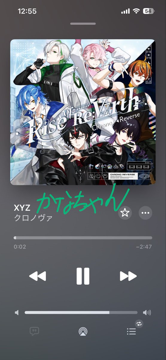 O___Ka_cos's tweet photo. 私の推したちのソロで聞いて欲しいのはこの4曲やね
🍏🧷⛓️のソロはライブで聞いたのもあって好き度がえぐいね
︎✦︎のソロはガチ好き
ラップ系だけどまじで大好き
ちなみに🐈🐧もRoRに入ってるソロ曲が好き
🐧のソロは大阪でも東京でも1部で号泣したw
🐈はまじでノリノリになる！
ペンラぶん回した😂 https://t.co/U3P3CdkBIM