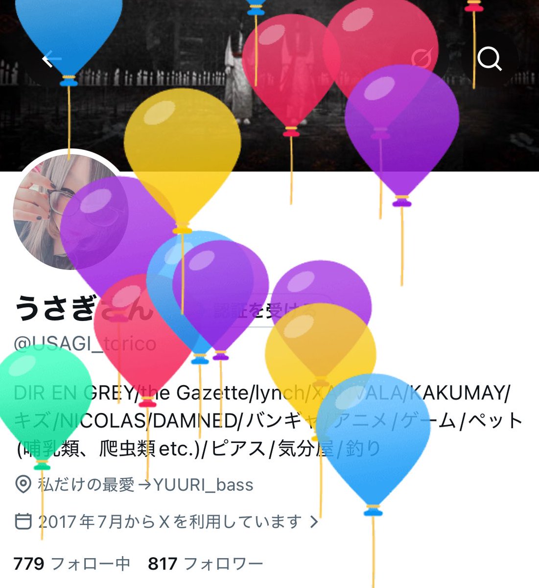 USAGI_torico's tweet photo. うさぎさん今年もお誕生日迎えましたー⸜(*˙꒳˙*)⸝ｲｴｰｲ

誕生日プレゼントも嬉しいし今年もお祝いしてくれる彼氏に感謝♡ https://t.co/qI4taog8rk