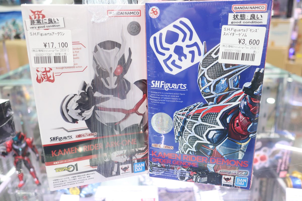 アーツや真骨彫各種入荷！ ベルト等5000種類以上の買取金額や限定情報