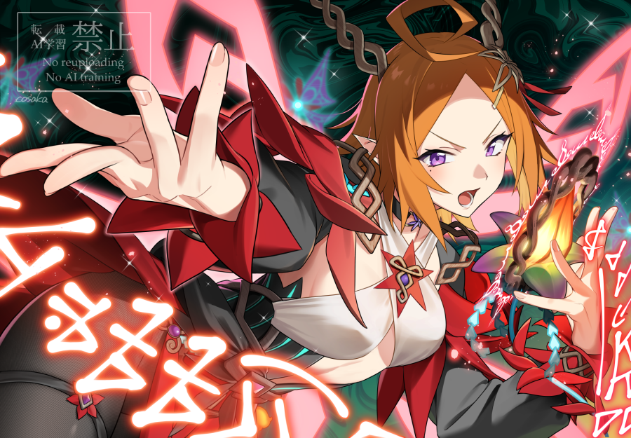 lunapont2's tweet photo. https://t.co/OCsge6ipZ8