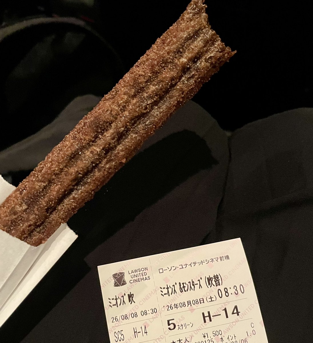 weltz_jp's tweet photo. 休日満喫
今年は映画をたくさん観ようと
会員になりました〜！

明日はまた祝日でお休みなので、
今日のうちにやるべき作業していきますっ💻

#ホームページ制作 https://t.co/Lylrsokox6