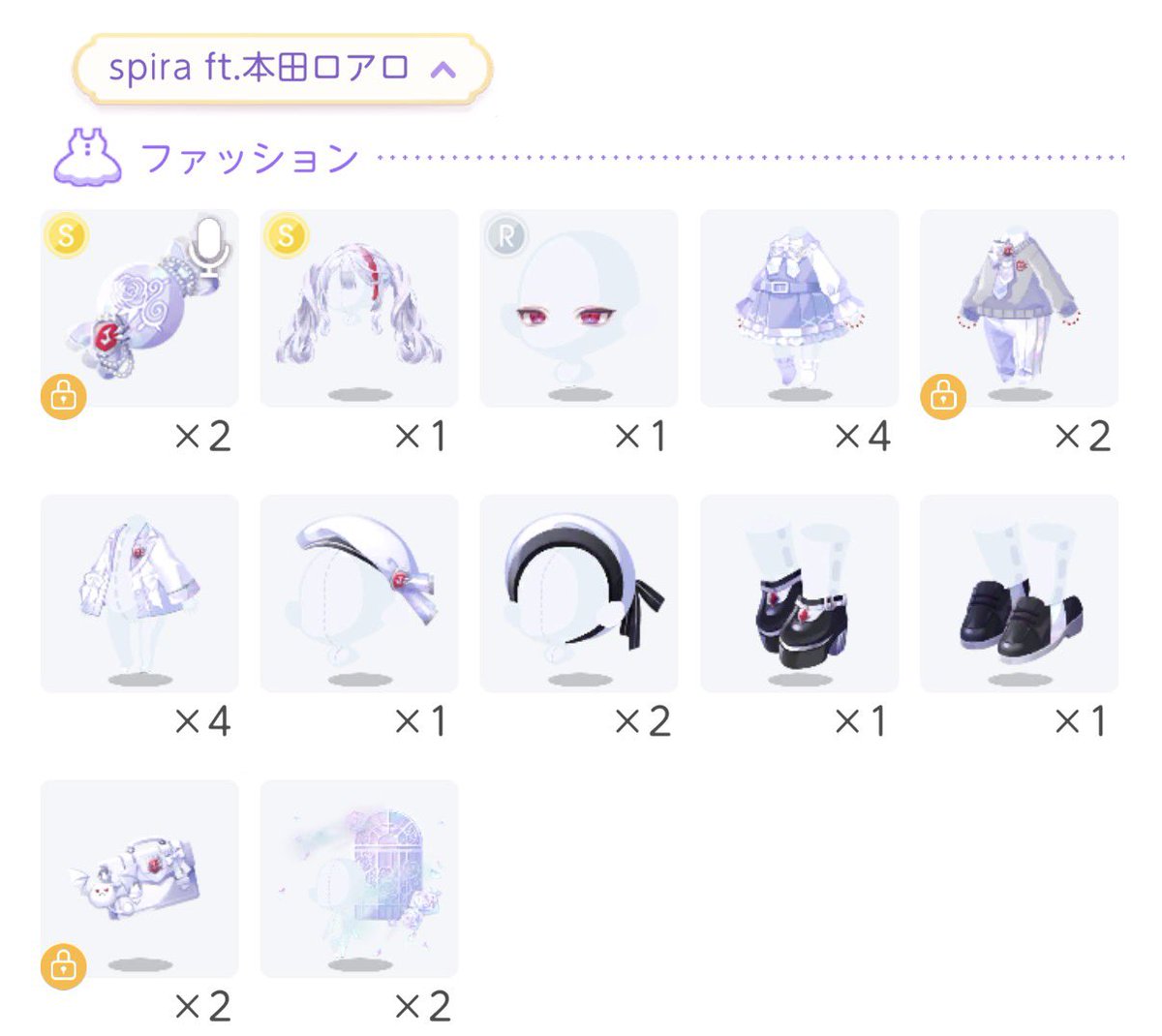 EShieldsl's tweet photo. 撤退（՞>⩊<՞） https://t.co/YZ6p5nY1Po