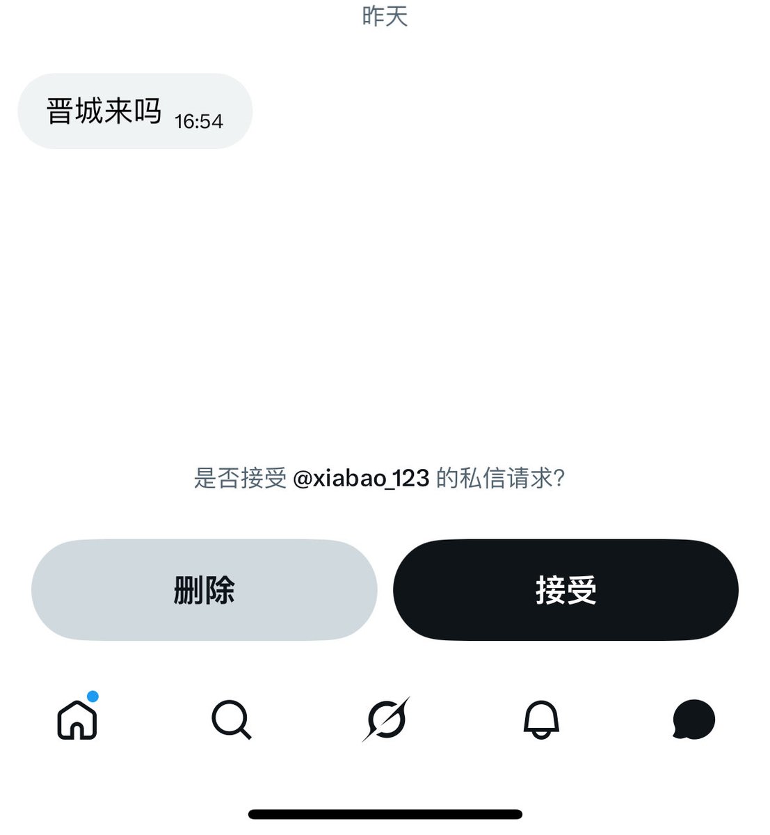 wawabb44's tweet photo. 谢谢你们，但是我哪也不去 https://t.co/pkwAI1WN2q