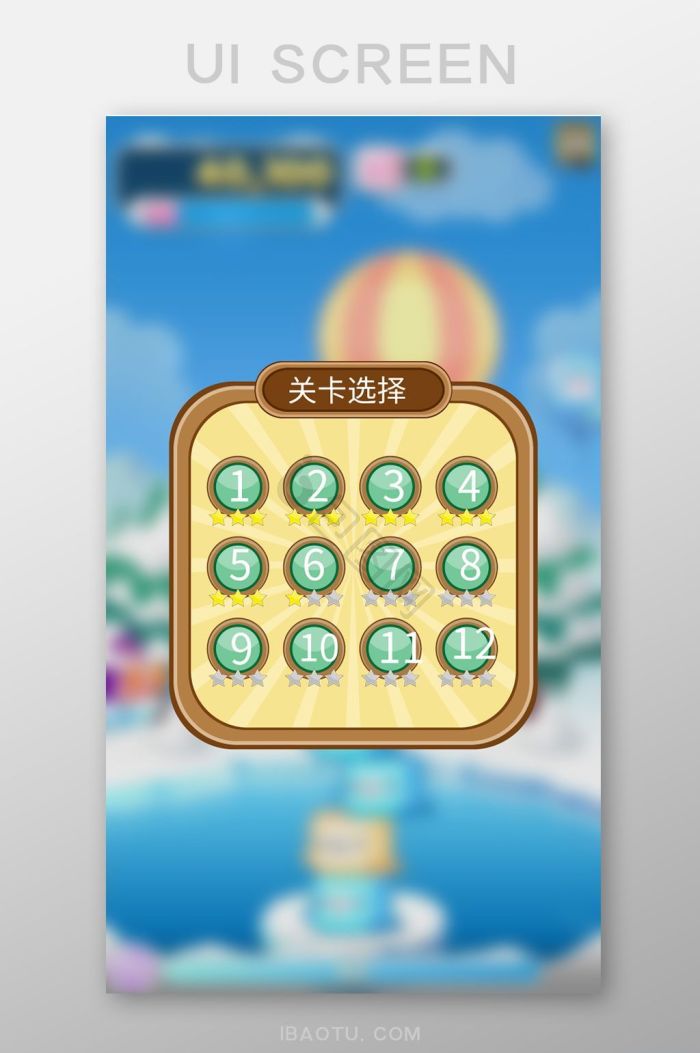 GustavoGVM8's tweet photo. Playing 3 quick rounds of puzzle games after work! Level 3 had such a tricky twist, but I aced it! https://t.co/mDDOELft1A