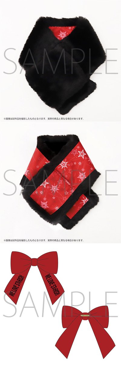Iphikq9Yqvu63T2's tweet photo. https://t.co/I5DP6KVovU

スタリ単独グッズ1部現物写真に差替えされてた！！ https://t.co/GFJBcP7xgP
