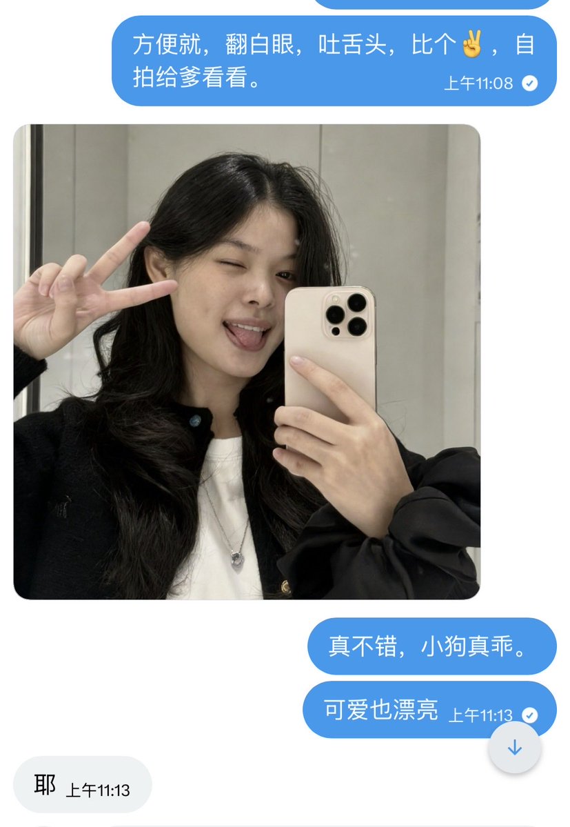 DingBan61382's tweet photo. 不管是男初还是男高，母人都要主动的服侍，年纪小也是母人的祖宗爹，求你爹使用是你的荣幸

#母狗 #骚逼 #骚货 #鸡巴套子 #败北 #反差婊 #男尊女卑 #贱货 #男爹 #男高爹 #人形飞机杯 #骚母狗 #母人 #羞辱 https://t.co/2Kg3HaUx6E
