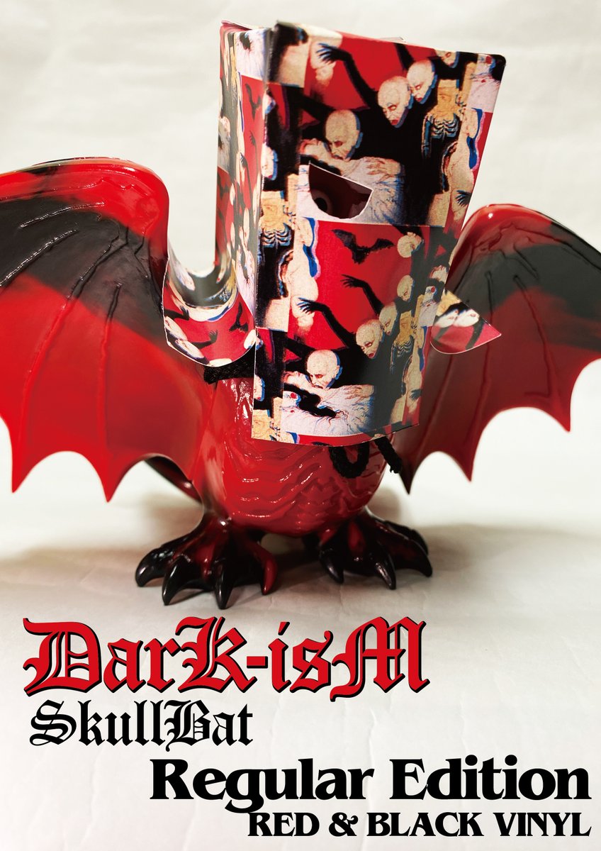 SHOCKER夏フェア恒例のSKULLBATは、赤と黒の2配色の成形色で