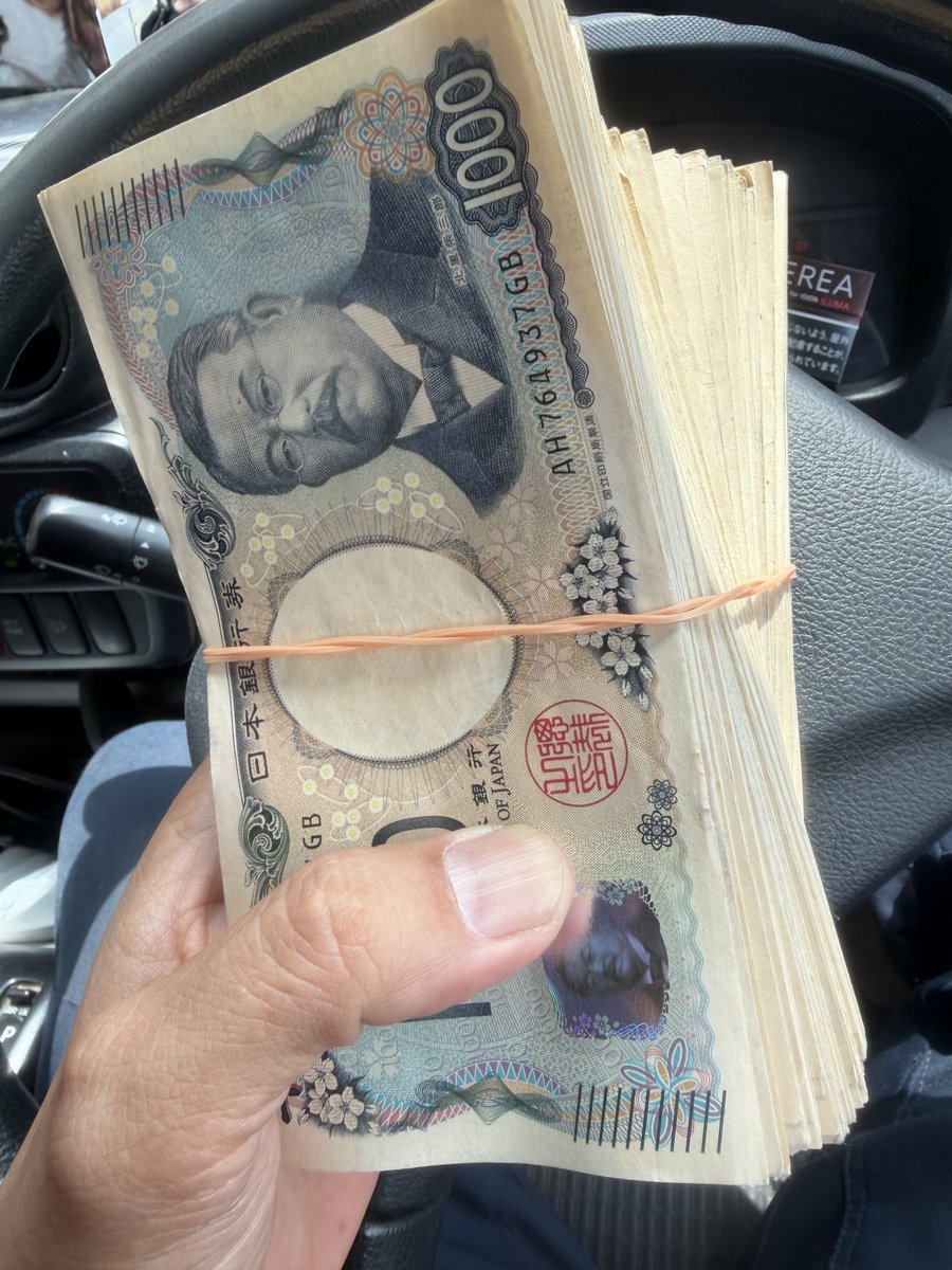 KingRegza's tweet photo. 家電配送設置員わい、一撃50万の代引きを受け取ってそれを持ったままその後1日動くのげんなりなのに、全額千円札で渡されて殺意が湧く。

渡してくる時もわいが数えてる時も一生ニヤニヤしててまじあたおか。
#汚客様報告会 https://t.co/x72mk5Ymvq