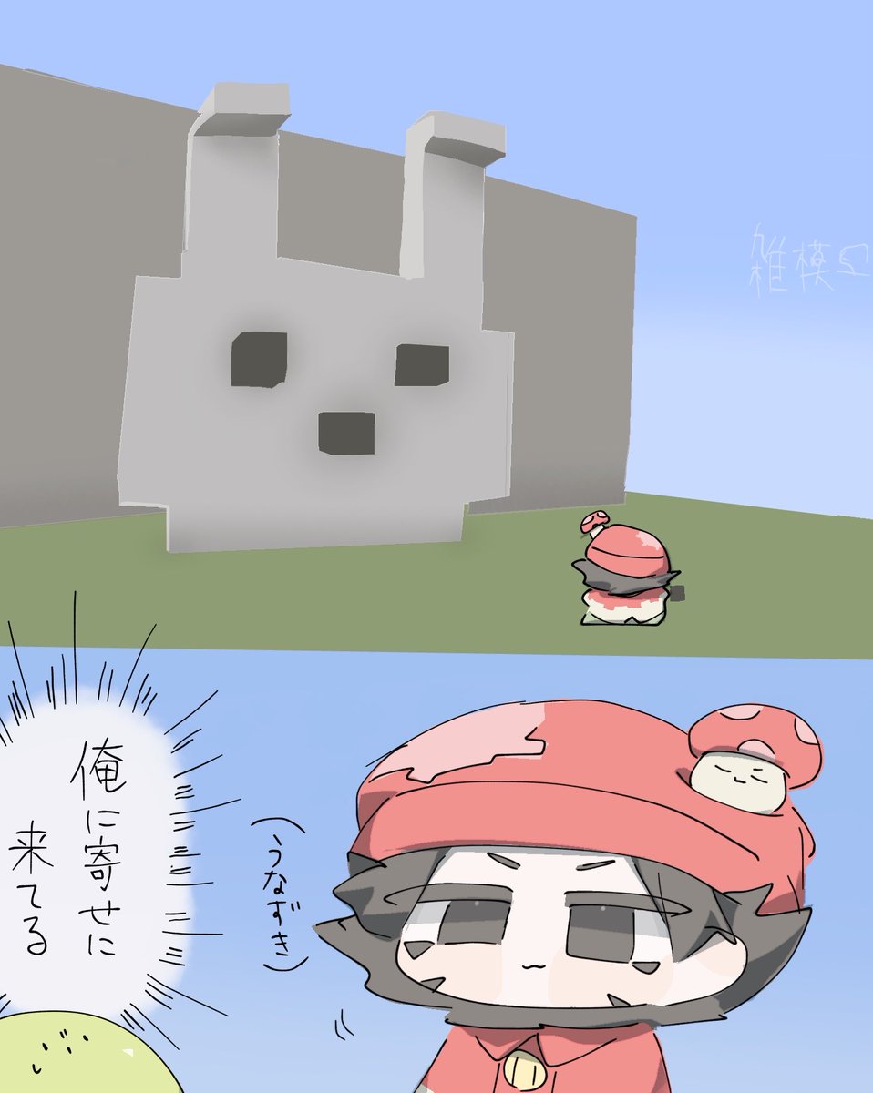 nupulyu's tweet photo. https://t.co/5vqcUHVGLW