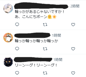 Gorisuke_0403's tweet photo. リングフィットアドベンチャー三銃士の皆さん･･･
随分楽しそうですね？🦴笑 https://t.co/7LDpRCeEJL