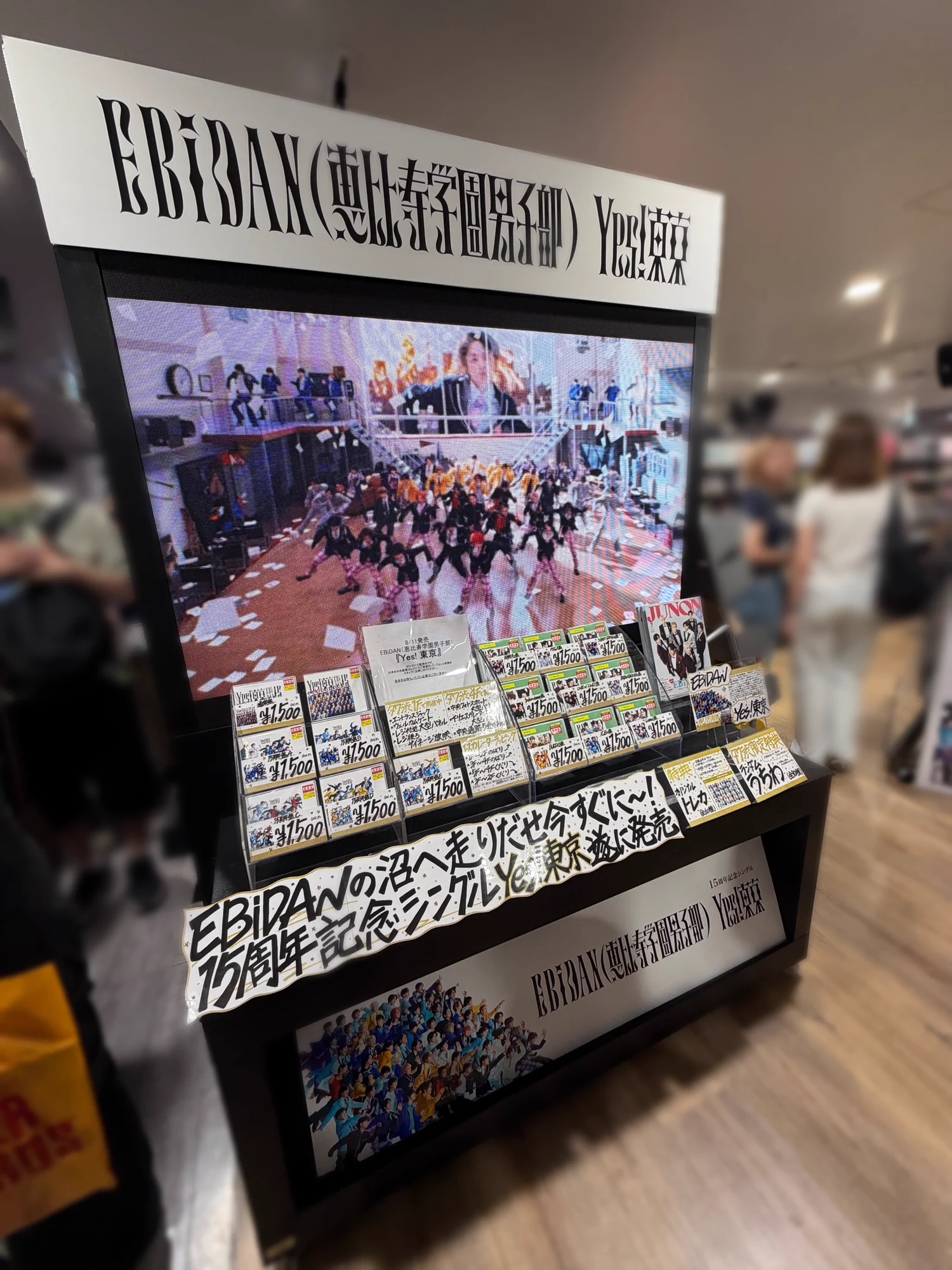 タワーレコード渋谷店 on X: 