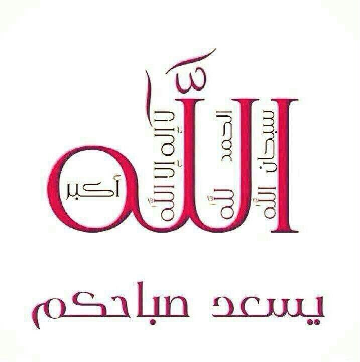uae6070's tweet photo. https://t.co/YUbqpgZqKv