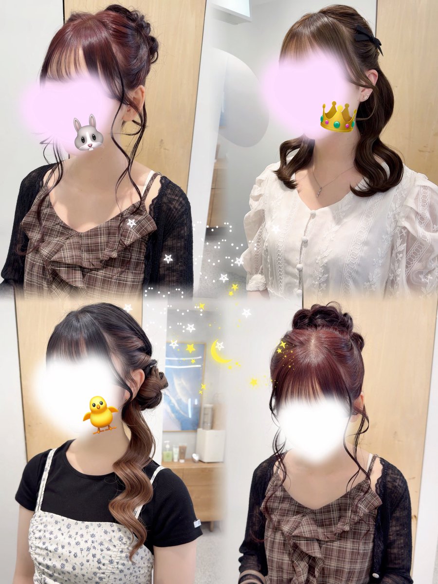 misa_misa_nc's tweet photo. ルネ友ちゃんに
オフイベのヘアメできて嬉しい♡

みんな推しにヘアメ褒められて私も褒められてる気分で幸。。。🌙* :ﾟ

 #andteam
 #andteam_Ｋ
 #andteam_HARUA
 #andteam_TAKI
 #オフイベ https://t.co/PDD7xm69Gj