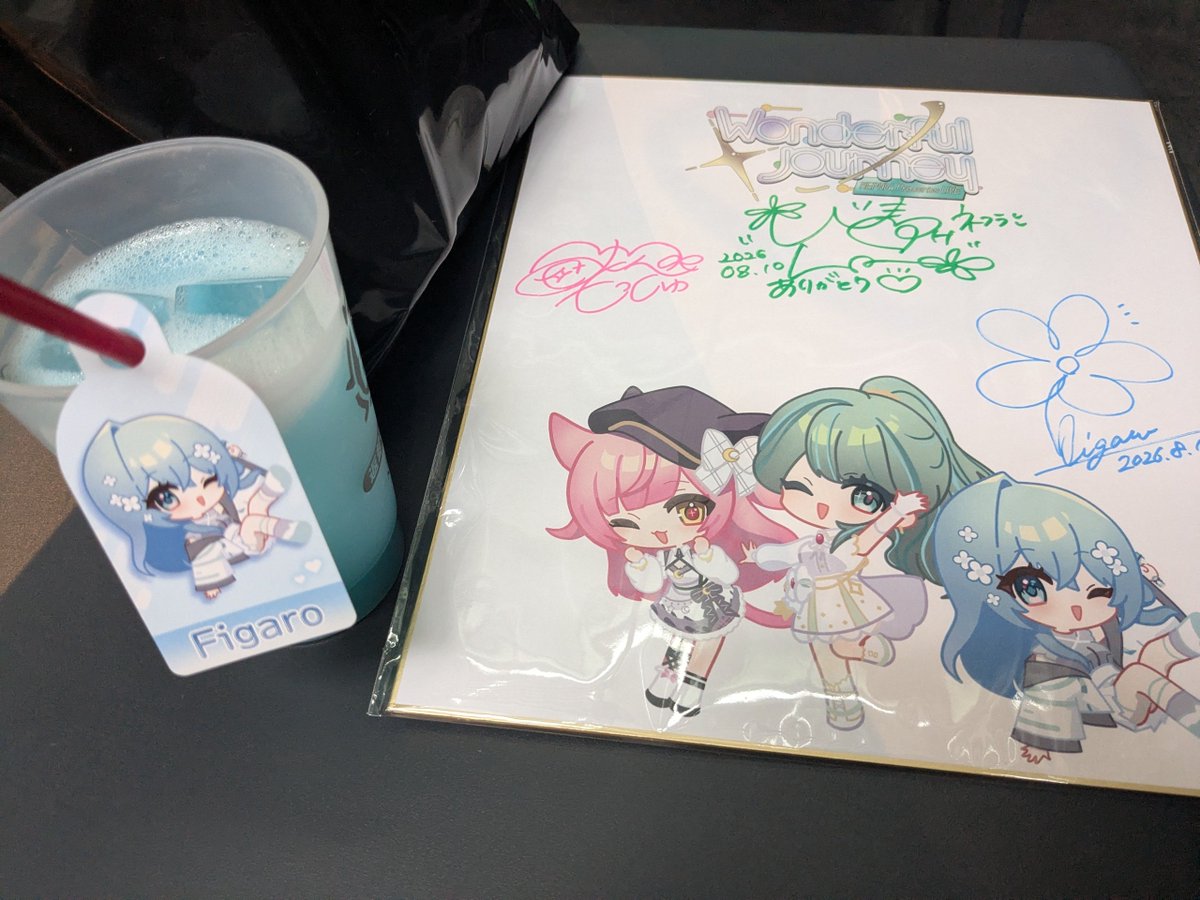 mio_ssg's tweet photo. おいしぃ〜
#WonderfulJourneyLIVE https://t.co/qIjYmobzyj