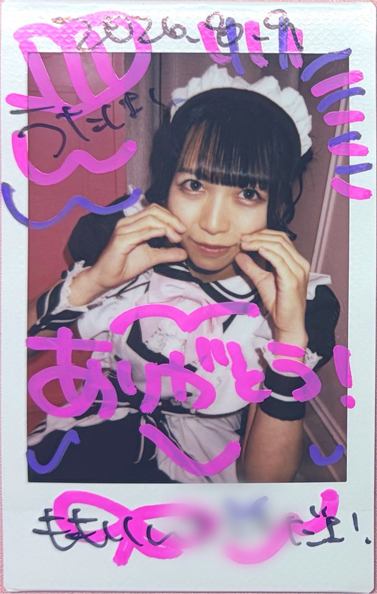 mu_h31's tweet photo. 2026.8.9♫💟
うたはさんと最後の記念撮影！私たちいい笑顔すぎて泣ける1番可愛い！コレチェキお絵描きの時にうたはさん泣いてて私もめっちゃ泣いたありがとう一生大切にします！お楽しみ会本当に感動した良すぎだ最後までうたはワールド全開で神本当にありがとう卒業おめでとう♡
 #届けうためろでぃ https://t.co/WYrk6O75FM