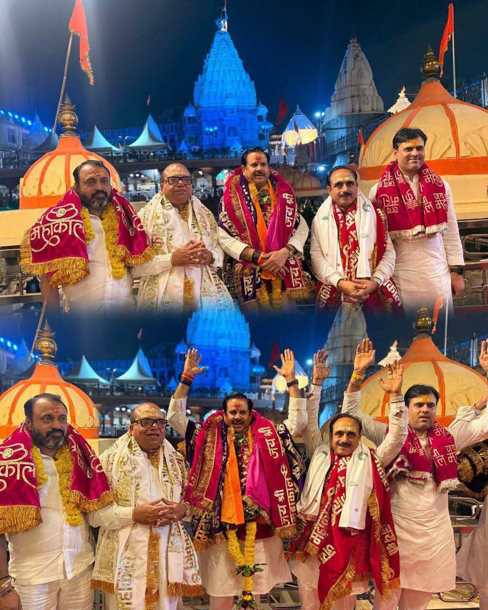 onlinedhananjay's tweet photo. जय श्री महाकाल। 🚩🚩

पवित्र श्रावण मास में मध्यप्रदेश भाजपा प्रभारी डॉ.महेंद्र सिंह जी (भाई साहब) के साथ भगवान श्री महाकालेश्वर जी के दर्शन पूजन कर आशीर्वाद प्राप्त किया। 
🙏🔱
#ujjain #mahakal https://t.co/z5QjgZObUi