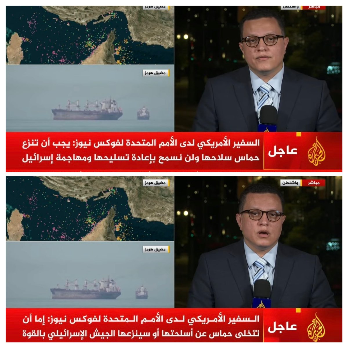 huthaifaabdulah's tweet photo. أنفق "بايدن" مئات المليارات وصبَّ على الصهاينة السلاح والعتاد صبَّاً صبَّاً لكي ينزعوا سلاح المرابطين على ثغور عسقلان وها هو يصارع الموت ويتألم بشدة ويستجدي ابنُه "هنتر" له الدعاء كي يُخَفف عنه الألم قبل أن تنتزع ملائكة العذاب روحه

وتزعم المجرم ليندسي جراهام حملات دعم الصهاينة المجرمين في إبادة المرابطين وقاد حملات نزع سلاح المجاهدين فنزع الله روحه قبل أن يُنتزع سلاح مرابط واحد

ولينزعن الله روح كل مجرم اصطف مع المجرمين وكل من يخطط لنزع سلاح المرابطين الواحد تلو الآخر قبل أن يتمكنوا من نزع سلاح أولياء الله المقربين "ولتعلمن نبأه بعد حين"

"والله غالب على أمره ولكن أكثر الناس لا يعلمون"