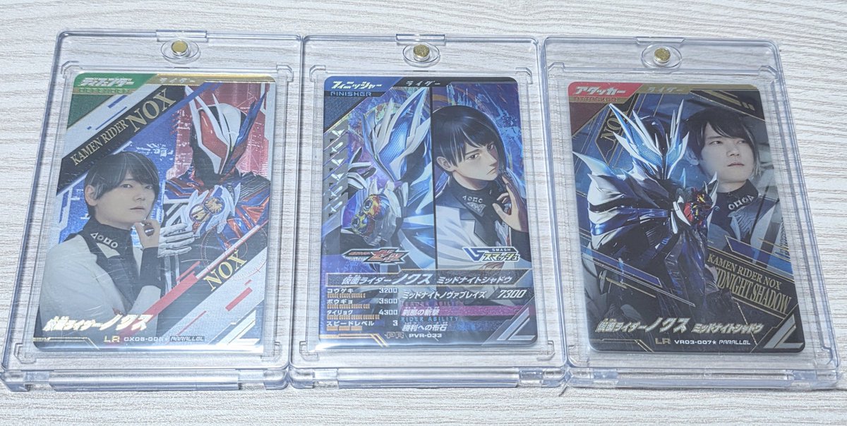 配布カードをGETしたら並べてみたかった3枚📷️✨️ #ガンバレジェンズ