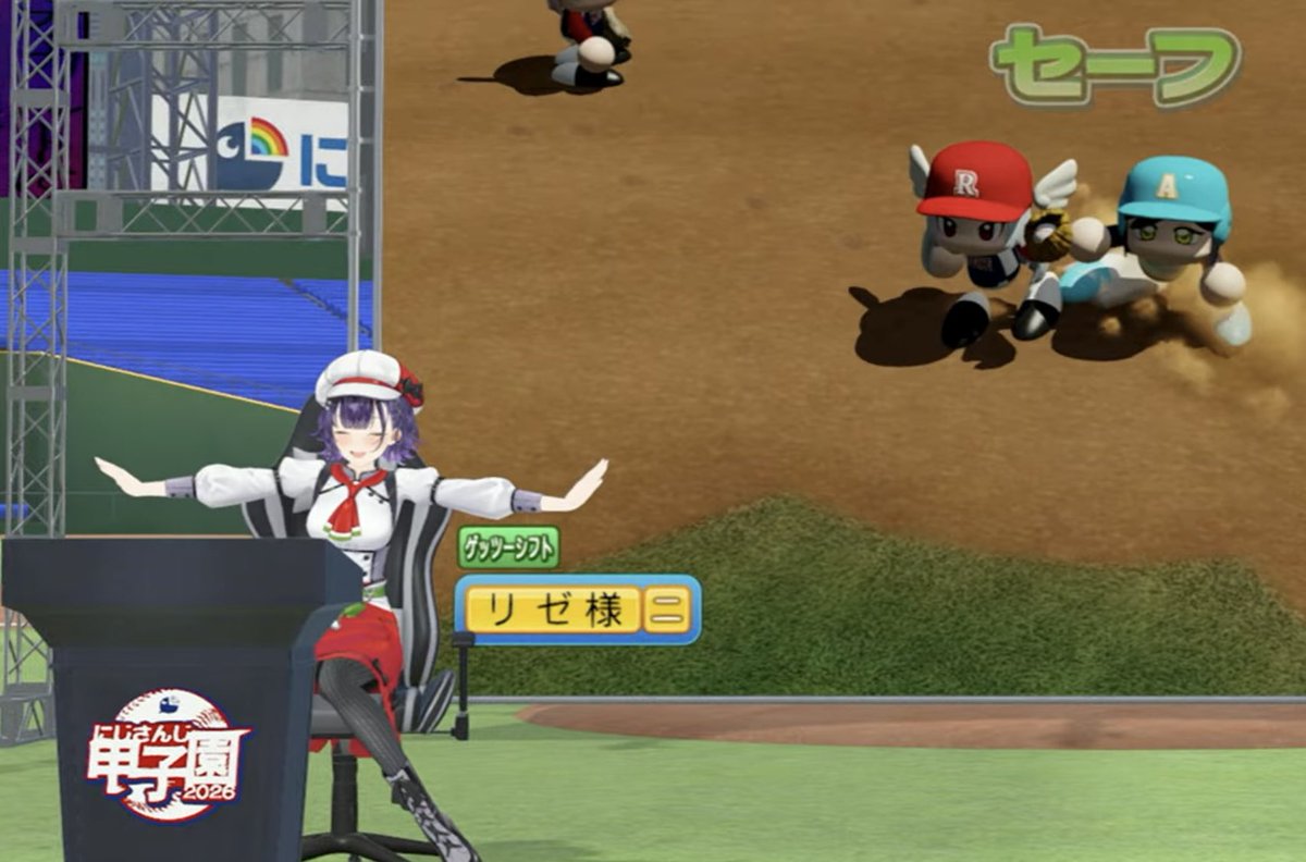 oyu3Sp's tweet photo. 本戦を見返してたのですが、
選手と一緒にセーフをアピールする七瀬監督が可愛すぎます☺️ https://t.co/2OsDI6Z3OB