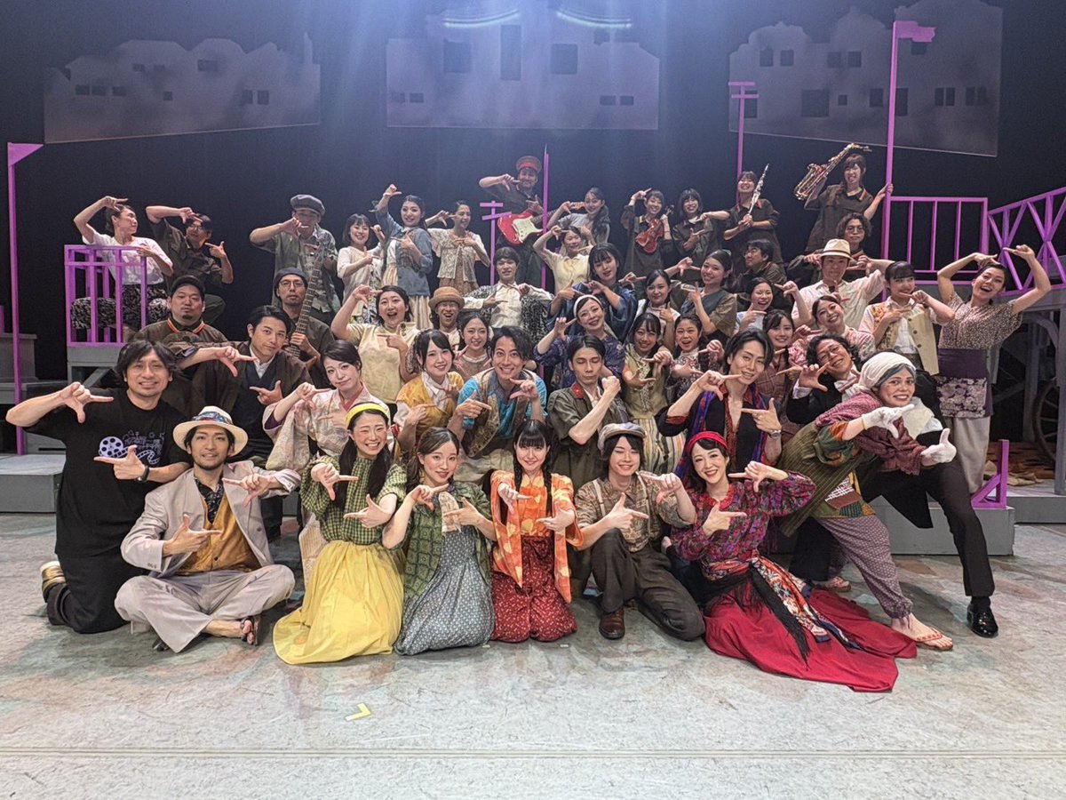 coconeeeeeee_0's tweet photo. #AMミュージカル #アッシュ
無事全公演終演いたしました！！！
ご来場くださった皆様、誠にありがとうございました！
そして作品に携わった全ての関係者様、ありがとうございました！！！
この作品に、スズメ町で生きることができた4日間、とても幸せでした。
ありがとうございました！！ https://t.co/65rjg4bU0J
