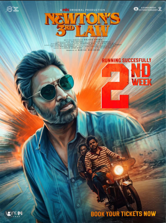 vyomcinemas's tweet photo. #Newtonsthirdlaw continues its winning run! 🎬✨

Celebrating 2nd week success - catch the action, emotion &amp; entertainment on the big screens. #VYOMCinemasUSA 🍿#Bookyourticketsnow

#TeluguCinema #IndianCinemaUSA #Tollywood https://t.co/y11mqnPT5o