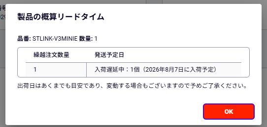 cookies_vl's tweet photo. (;´･ω･) https://t.co/ZWNvjLjapY