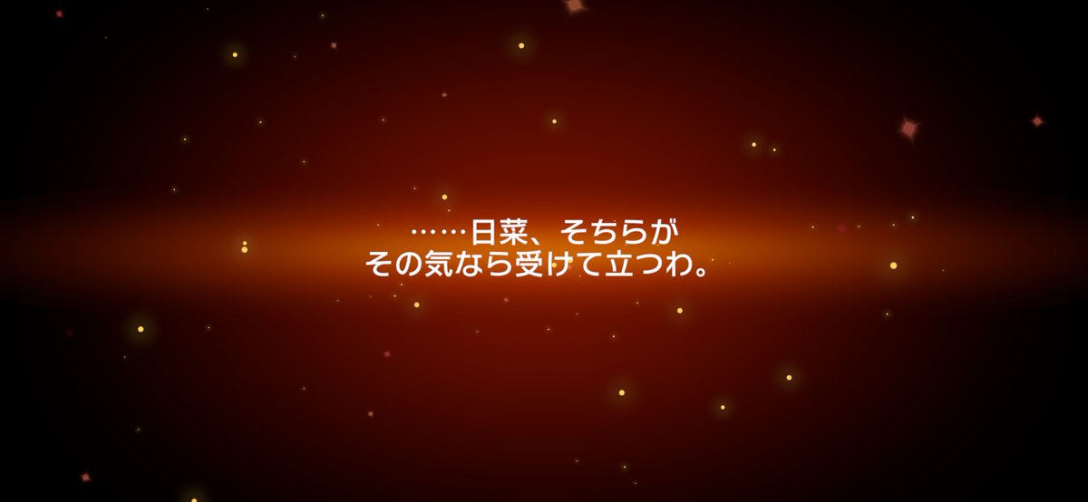 aibaaiai's tweet photo. 友希那は天井🥹
ガチャは本日までですわよ🚗✨
#バンドリ #ガルパ https://t.co/G950sIC15r