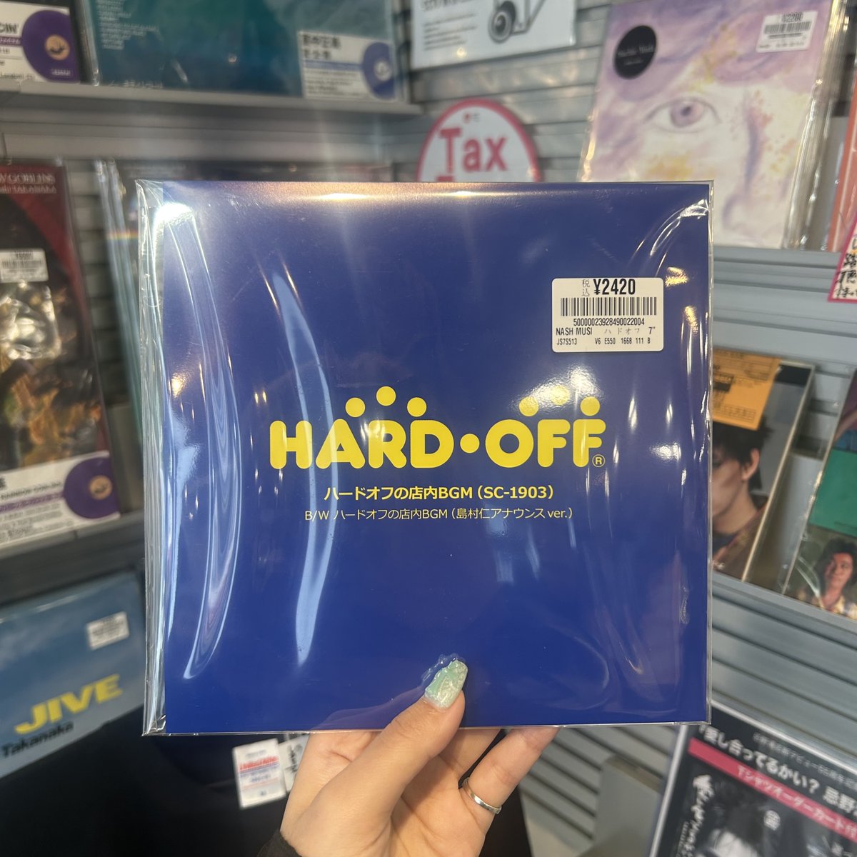 入荷情報】 ◇Nash Music Library 『ハードオフの店内BGM (SC-1903