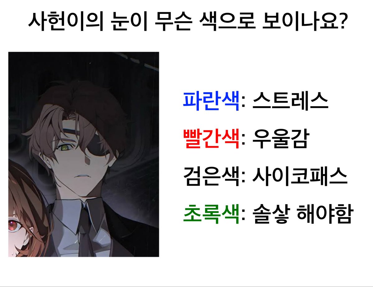 salmon09130511's tweet photo. https://t.co/Fxbasz58Zo