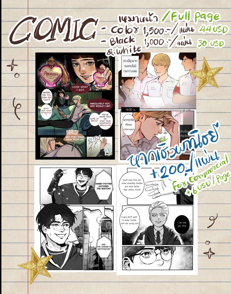 yuudraws00's tweet photo. #commissionTH โพสปักหมุดครับ สถานะเช็คได้ในเมนชั้นทุกๆเดือน (มีVgenด้วย) https://t.co/IiSMAtwh8v