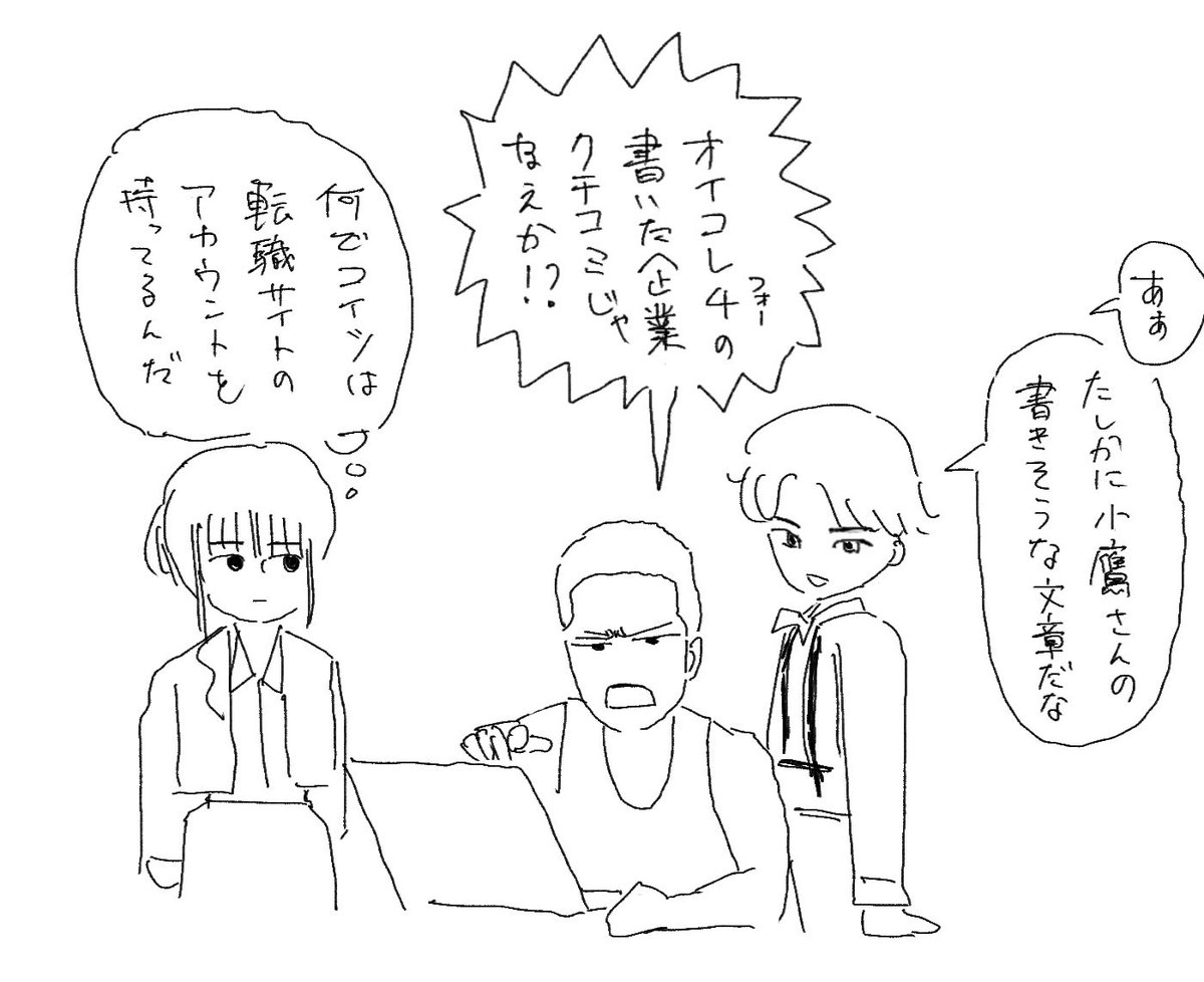 trf_non0sum's tweet photo. #ZEZTZ https://t.co/ZxEtEzzwb5