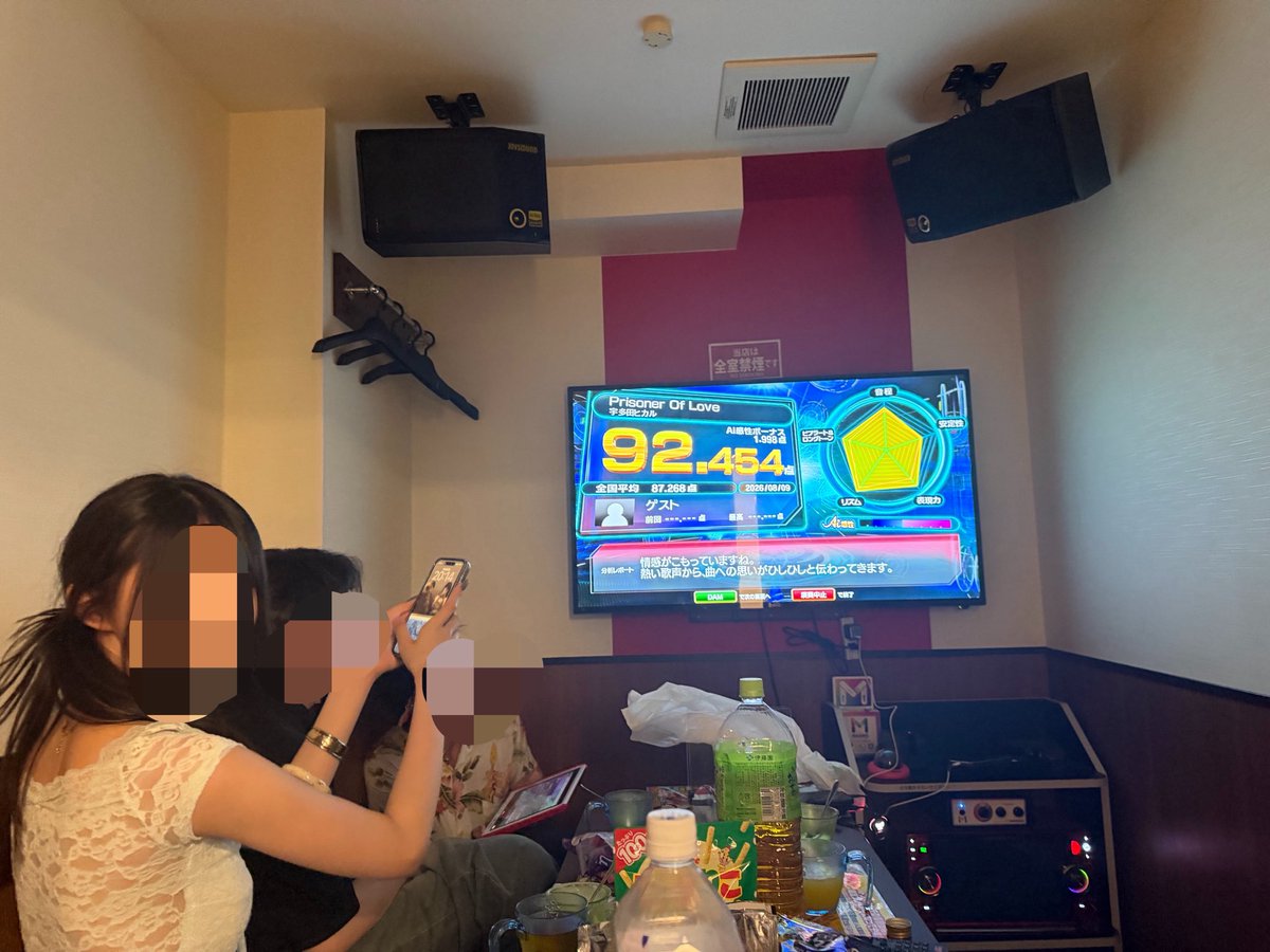 ji20103j's tweet photo. 久しぶりのオーサカ楽しかった😭😭😭
オールで行って呑んだらゲロ吐いちゃったけど😭😭みんな優しいだいすきだよ😔😔
また会いたい❣️ https://t.co/utKsbfXTga