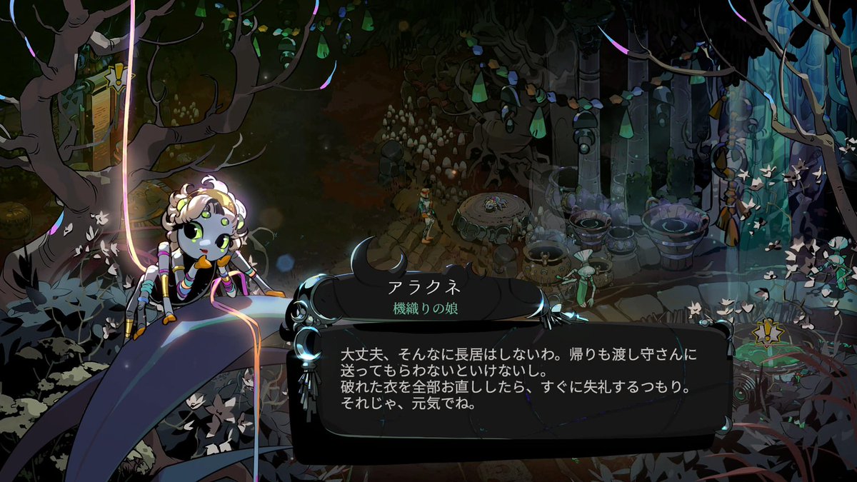 nikka_tsu's tweet photo. アラクネちゃん、かわいいいい https://t.co/nyFwgXGKyy