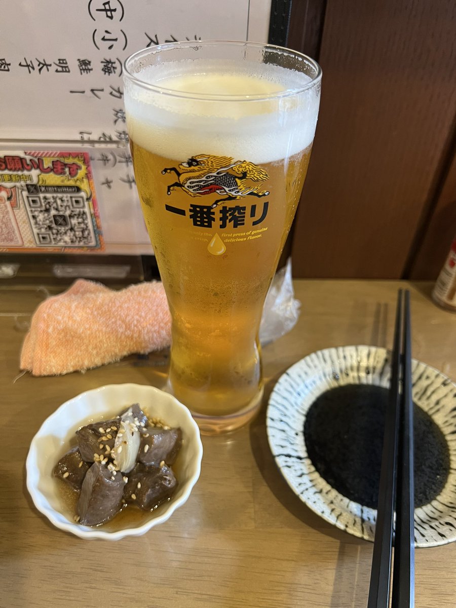 meshisakerahmen's tweet photo. ひさしぶりに🍻
 #幸福七  #西大島 https://t.co/NIdpvVvO5G