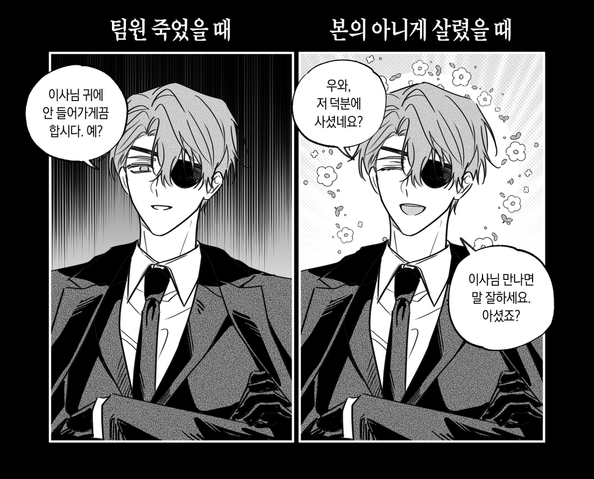mull_304's tweet photo. https://t.co/m13fKl6zzH