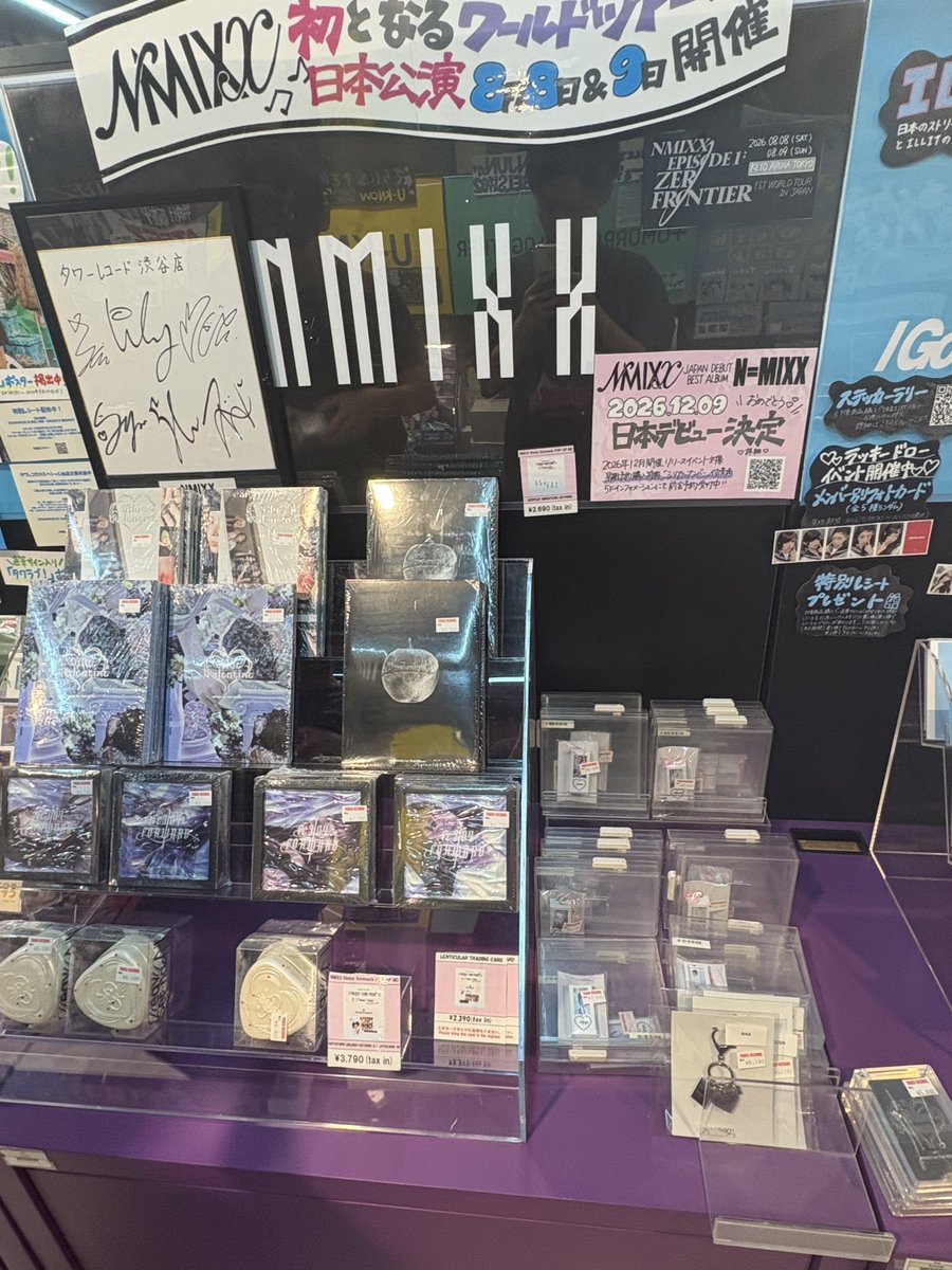KoCHA_NMIXX's tweet photo. 帰省中なので京都ではなく静岡に帰ります！
久しぶりの参戦だったけど話してくれた人、ありがとうございました！！

お見送り当てれて近くでエンミちゃん達を見れたし、好きな曲だらけのセトリで普通に泣きながら最高の2日間過ごせました

次はショケで会いましょー！！ https://t.co/YVAlMTnplm