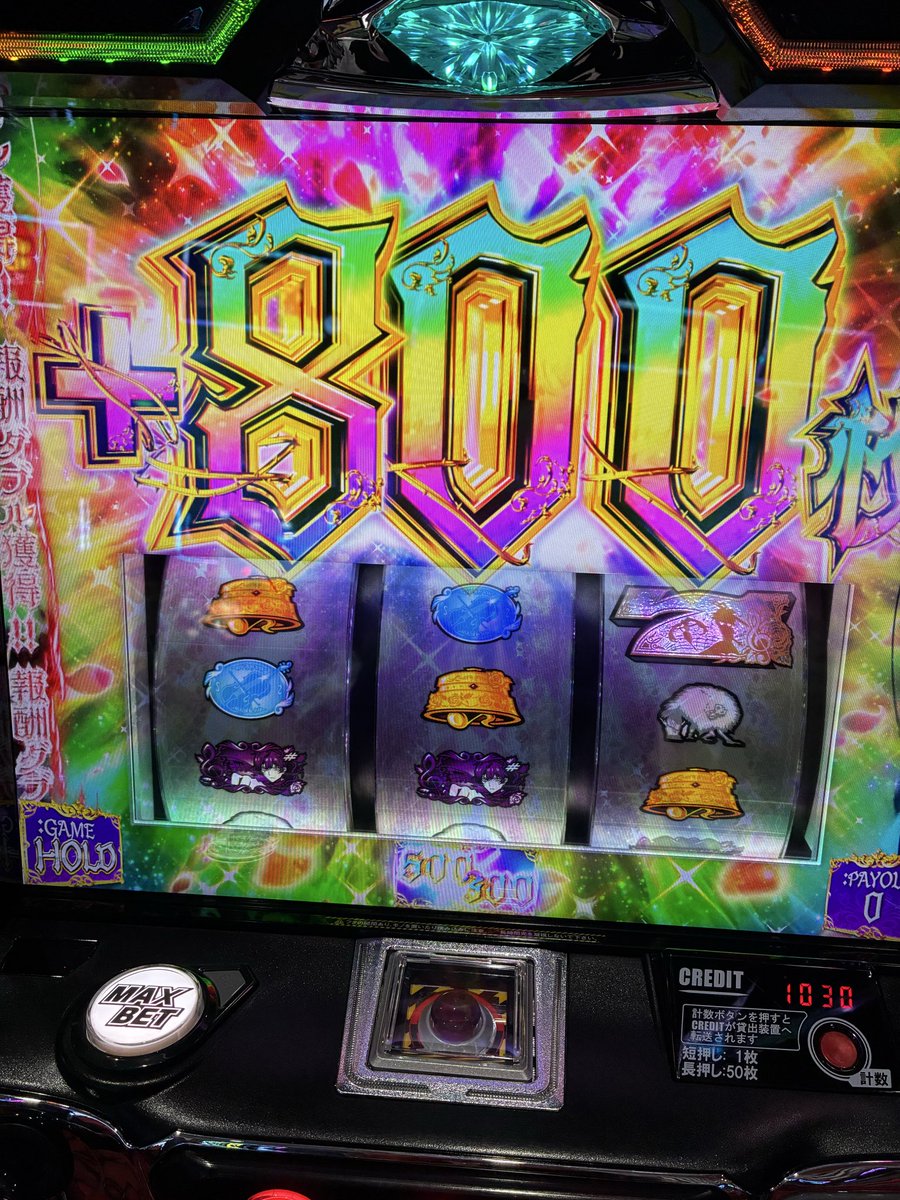 LunaAsahi's tweet photo. 抜けて引き戻して響演最後まで行ったぞおらぁ！！！！
でもまだマイナスやぞクソ台がぁ！！！！！！！ https://t.co/zQebbBpZpU
