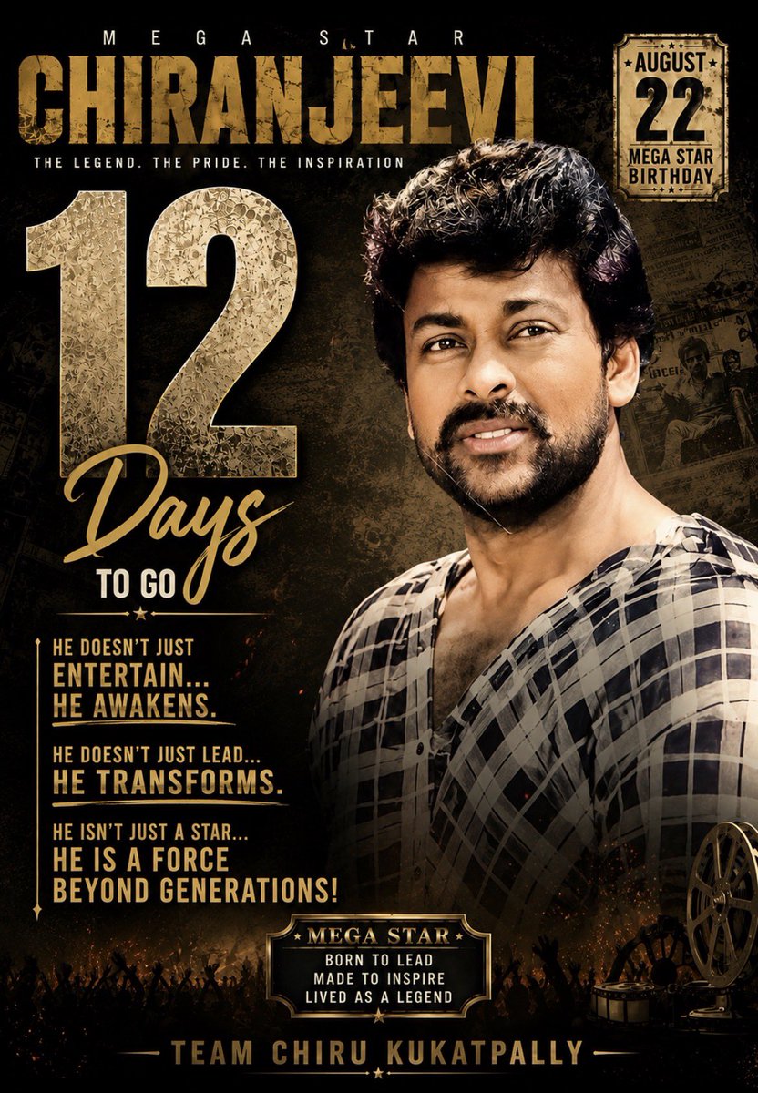 LegacyOfMega's tweet photo. #12DaysToGo 🔥
A legacy carved into millions of hearts.
A presence that defines an era
A name that needs no introduction —#MegastarChiranjeevi -The name that inspires generations👑
🎂August 22 —The Legend’s Day
#HBDMegastarChiranjeevi #MegaStarBirthday2026 #TeamChiruKukatpally https://t.co/k6zN12Fu5r