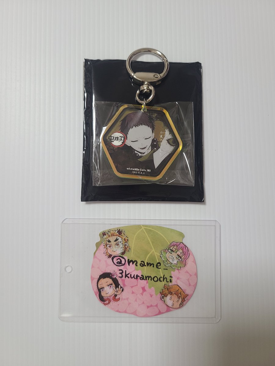 mame_3kuramochi's tweet photo. 鬼滅 池袋 カフェ 交換

コースターアーカイブ
オーロラチャーム 
【譲】矢琶羽
【求】禰豆子 

郵送での交換、または手渡し◎ https://t.co/k3jiewxphd